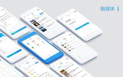 公眾平臺開發(fā)