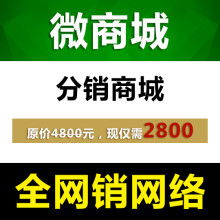 河北乾澤科技公司 專業(yè)SCM軟件系統(tǒng)定制開發(fā)服務(wù)